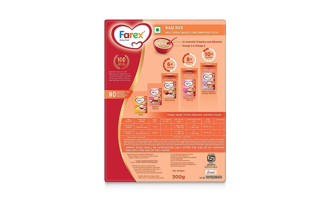 Farex Ragi Rice, (6+ Months)   Box  300 grams